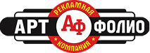 Артфолио
