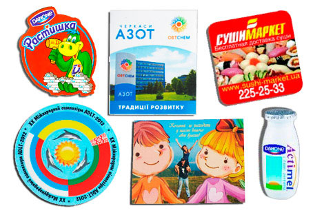 Виниловые магниты